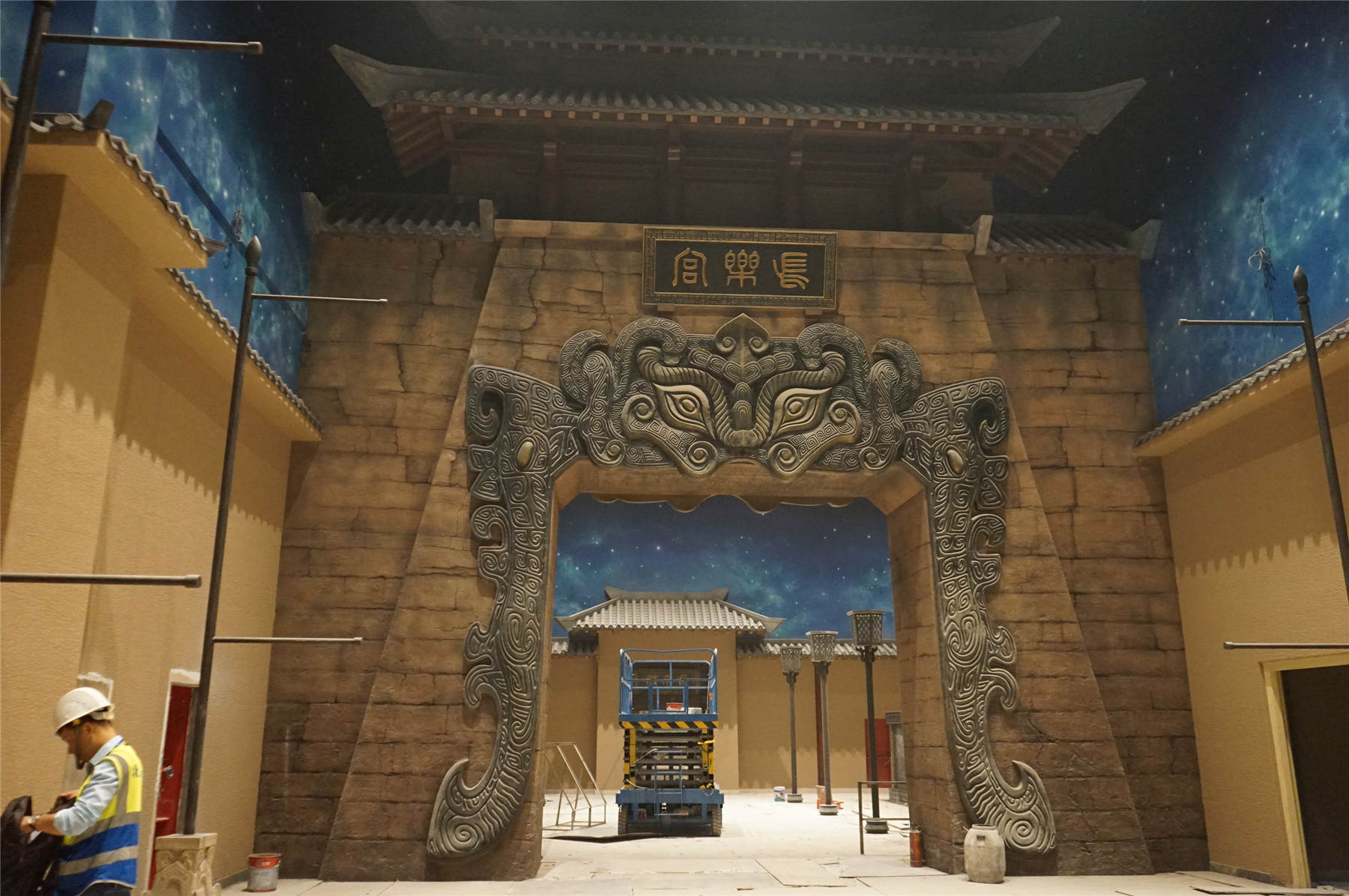 青岛万达乐园《灵剑封神》